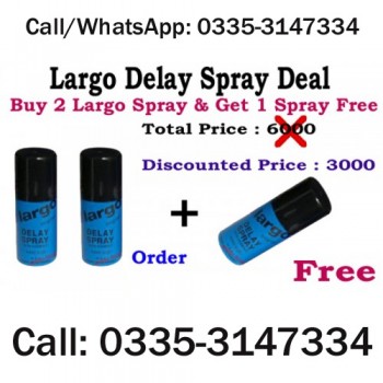 Buy 2 Largo Spray and Get 1 Largo Spray Free